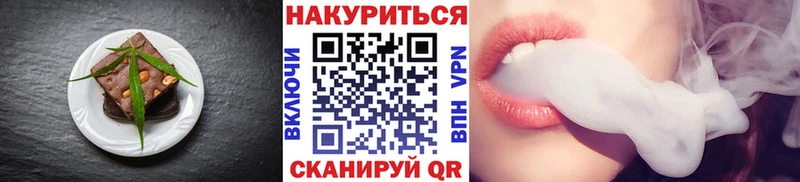 KRAKEN маркетплейс  Невель  Canna-Cookies марихуана 