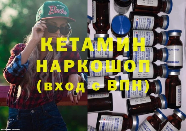 круглые Горнозаводск