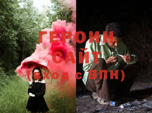 твердый Лиски