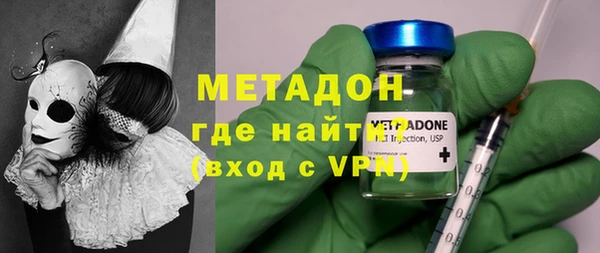каннабис Горно-Алтайск