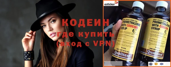 каннабис Горно-Алтайск