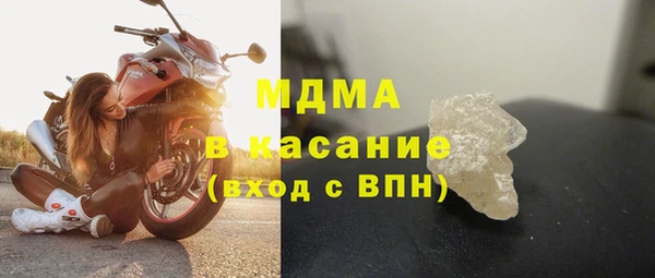 шишки Фурманов