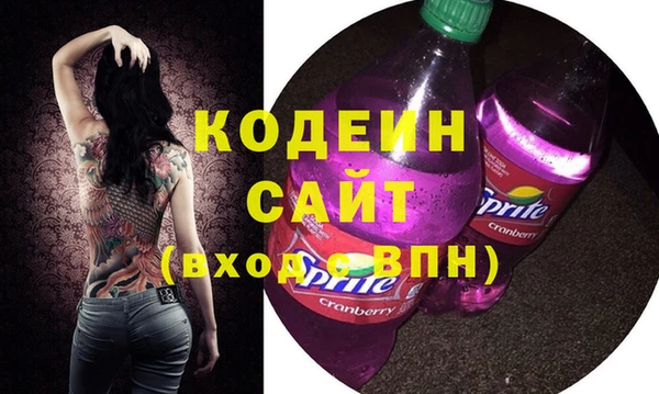 каннабис Горно-Алтайск