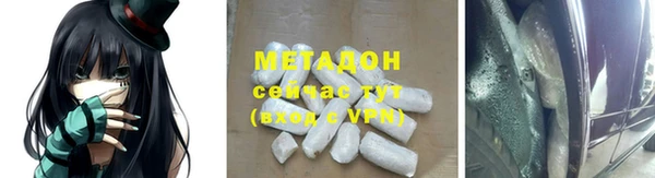 дурь Наволоки
