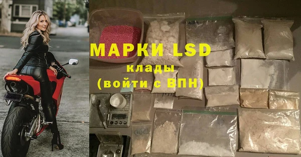 каннабис Горно-Алтайск