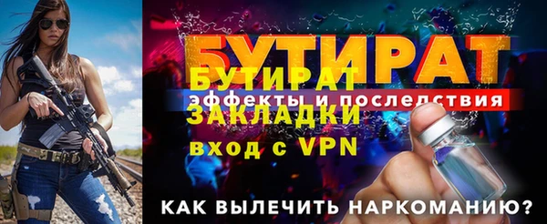 круглые Горнозаводск