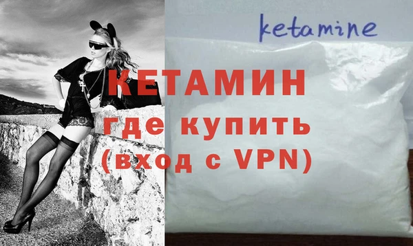 каннабис Горно-Алтайск