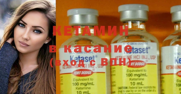 индика Хадыженск