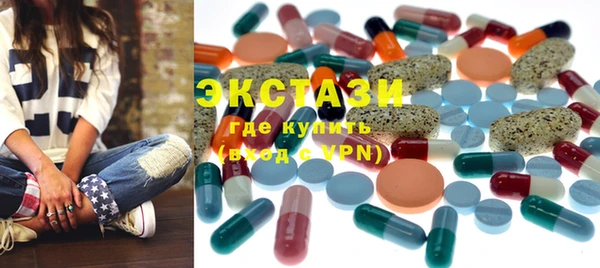 круглые Липки