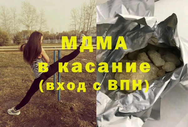 jwh Ханты-Мансийск