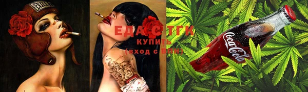 круглые Горнозаводск