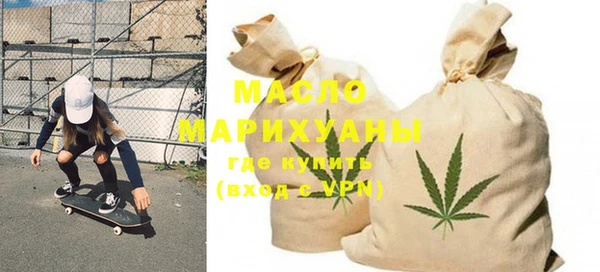 круглые Горнозаводск