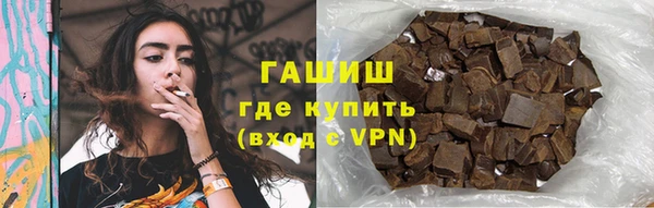ешки Гусев
