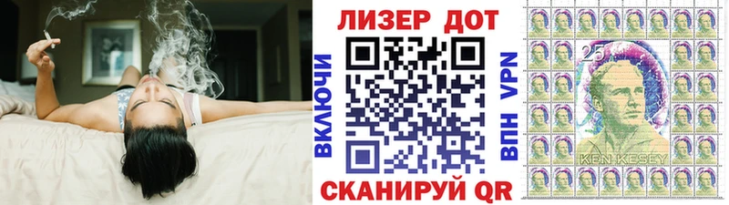 Марки NBOMe 1500мкг  blacksprut как зайти  Невель 